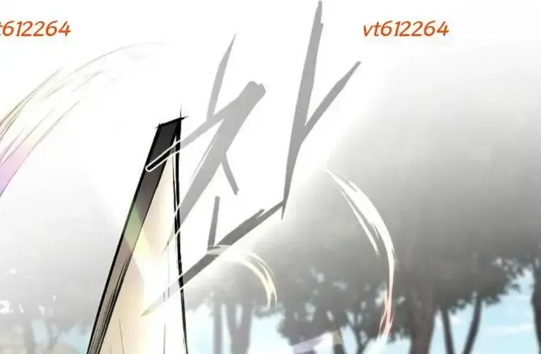 Kiếm vương Chapter 73 - 278