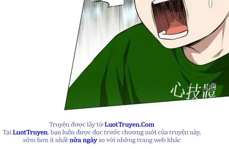 Kiếm vương Chapter 73 - 281