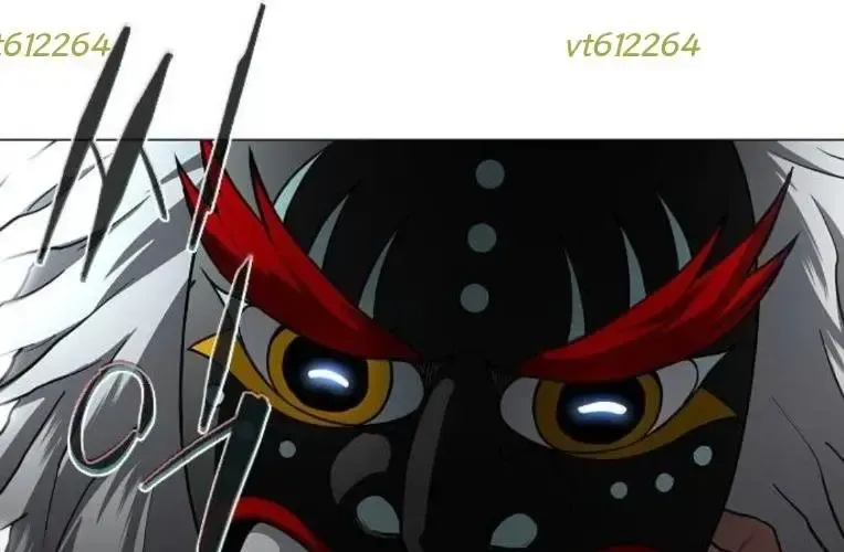 Kiếm vương Chapter 73 - 296