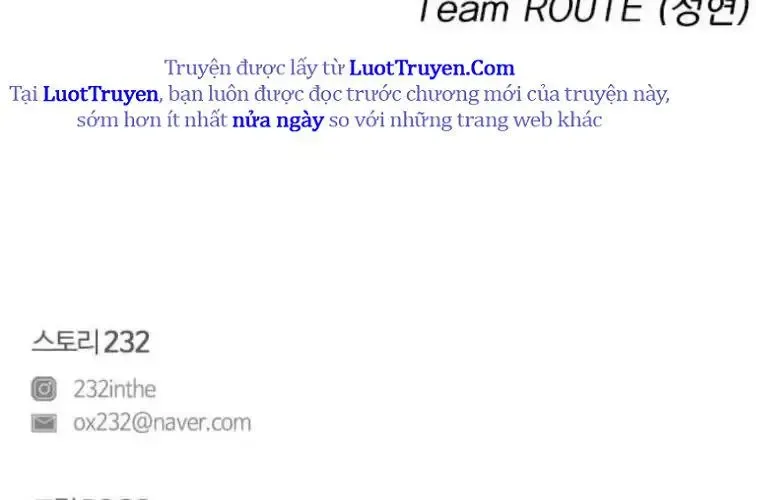 Kiếm vương Chapter 73 - 299