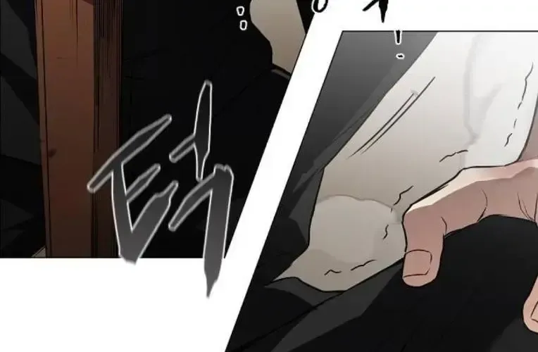 Kiếm vương Chapter 73 - 59