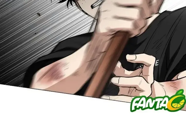 Kiếm vương Chapter 73 - 88