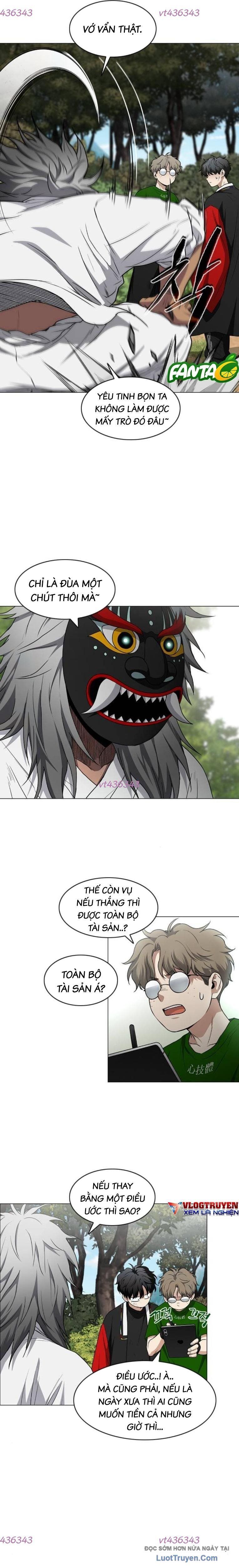 Kiếm vương Chapter 74 - 14