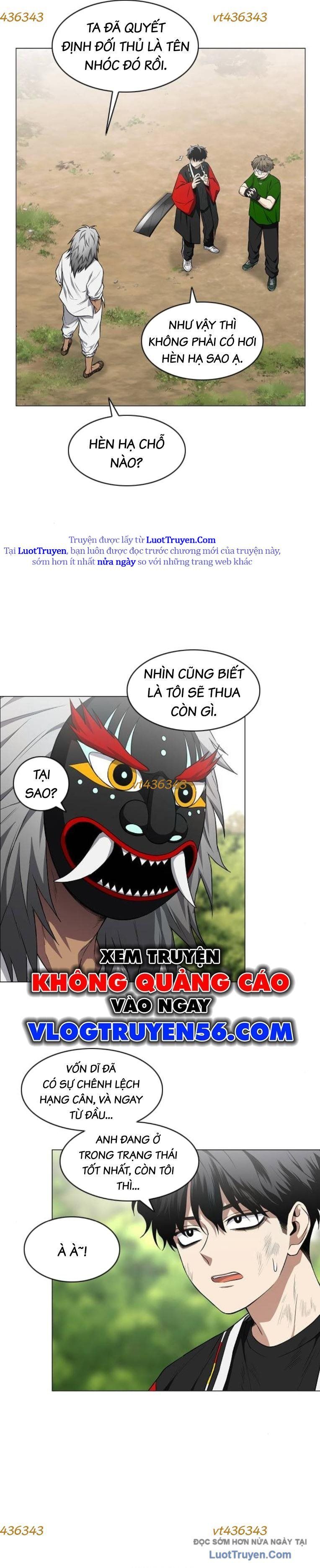 Kiếm vương Chapter 74 - 17