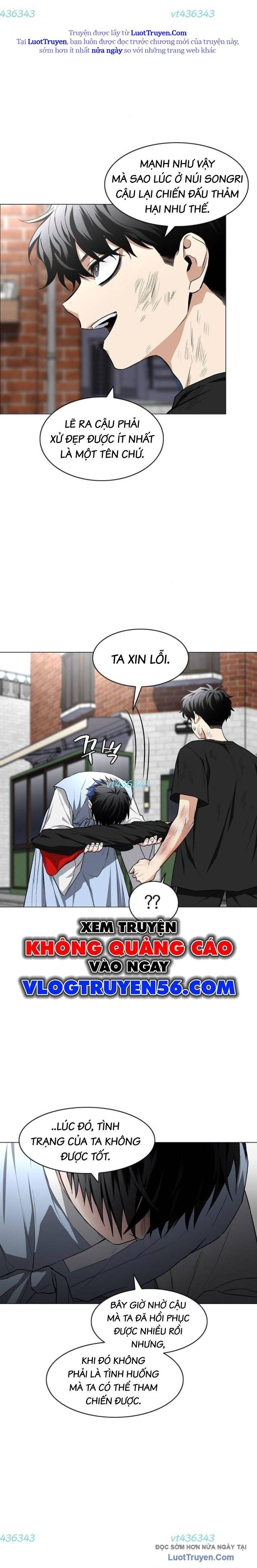 Kiếm vương Chapter 74 - 25