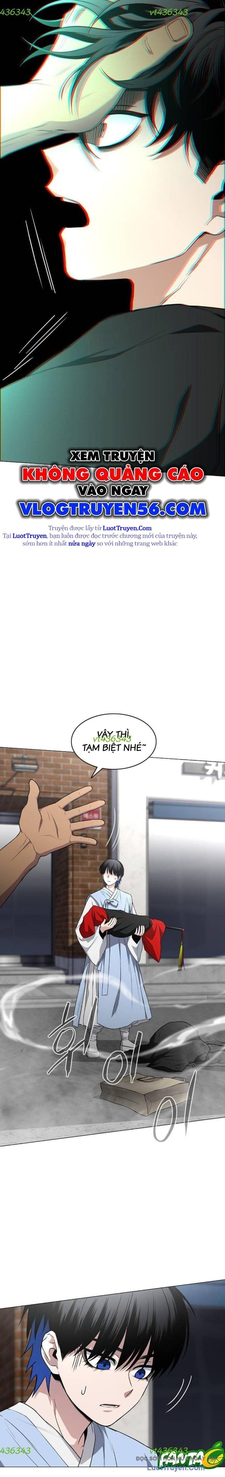 Kiếm vương Chapter 74 - 31