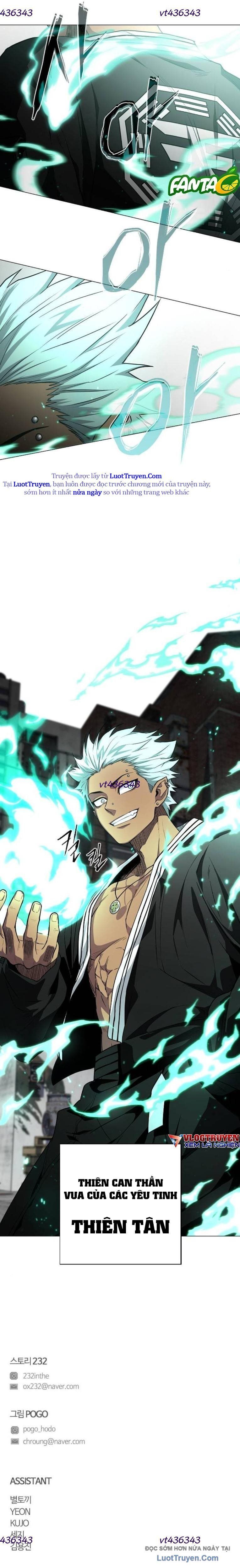 Kiếm vương Chapter 74 - 34