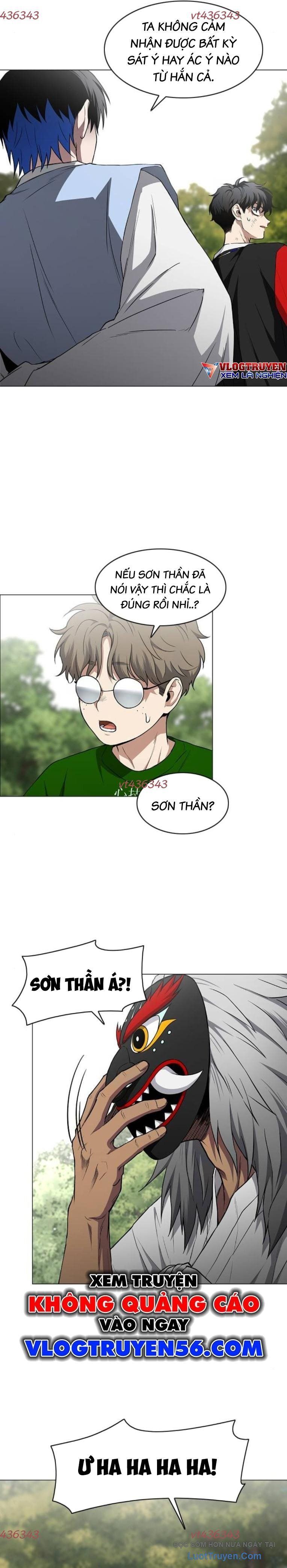 Kiếm vương Chapter 74 - 5