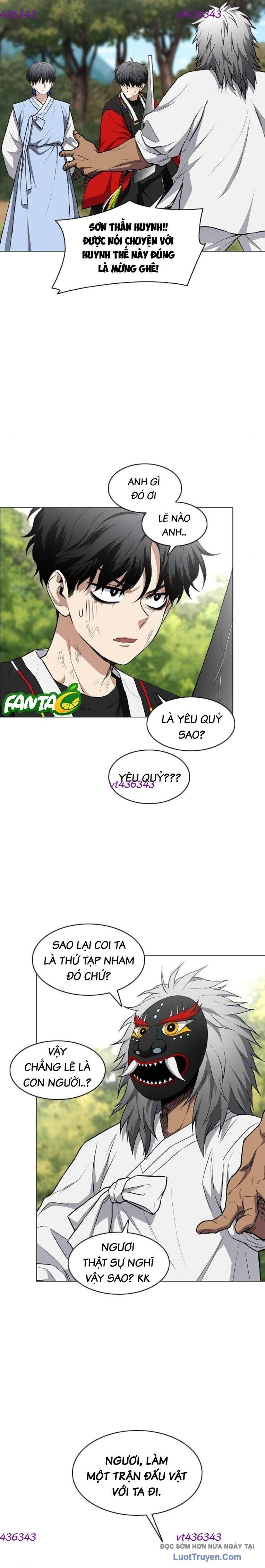 Kiếm vương Chapter 74 - 6