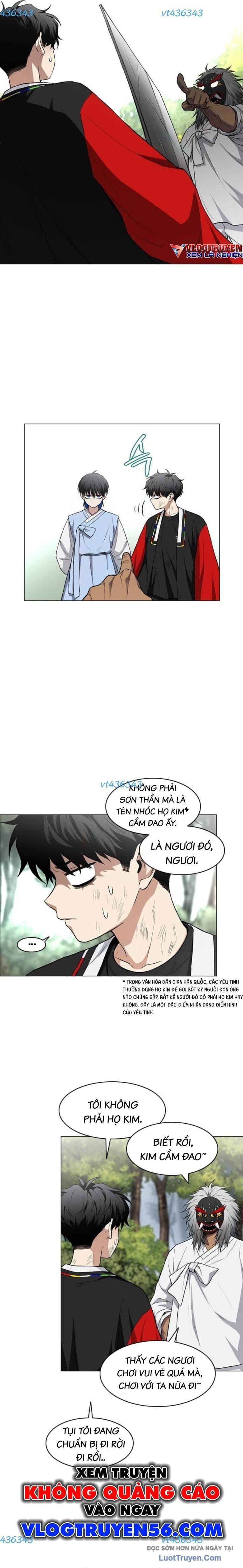 Kiếm vương Chapter 74 - 7