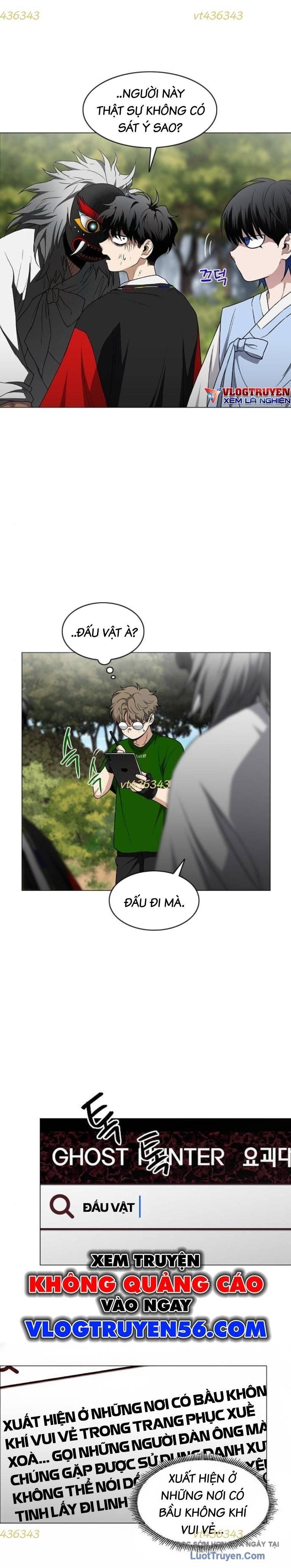 Kiếm vương Chapter 74 - 9