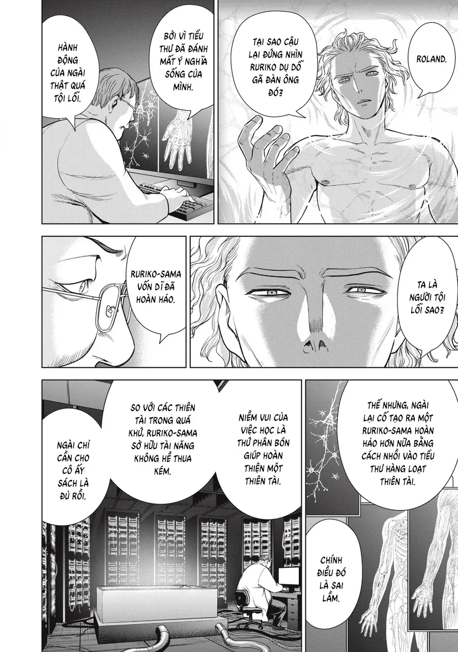 Satanophany Chapter 312 - 17