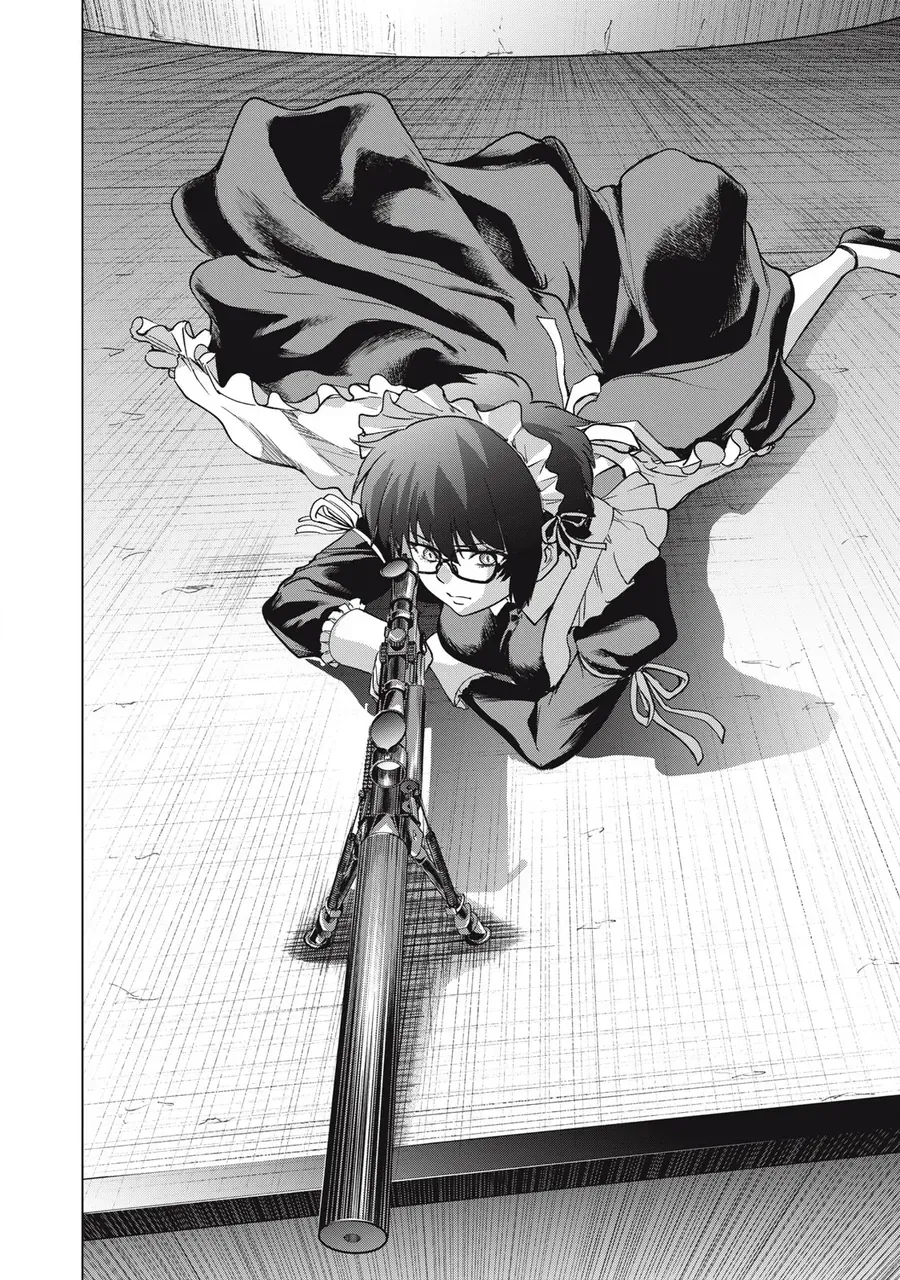 Satanophany Chapter 312 - 22