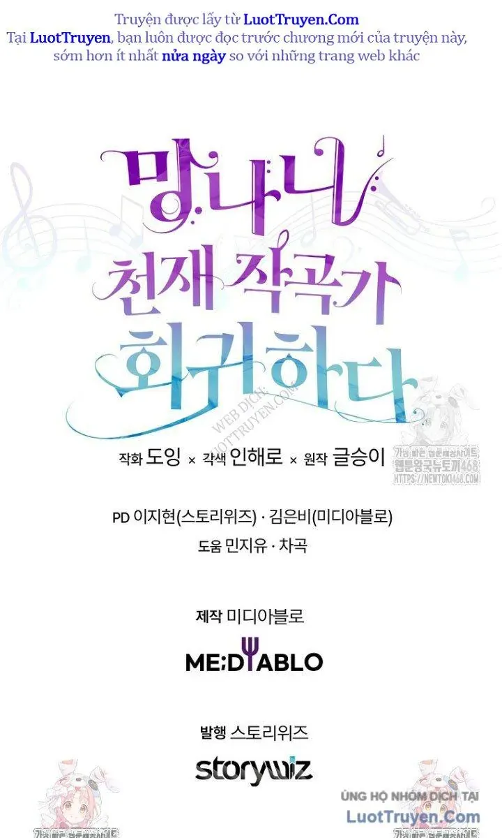Nhà Soạn Nhạc Thiên Tài Đã Trở Lại Chapter 79 - 121