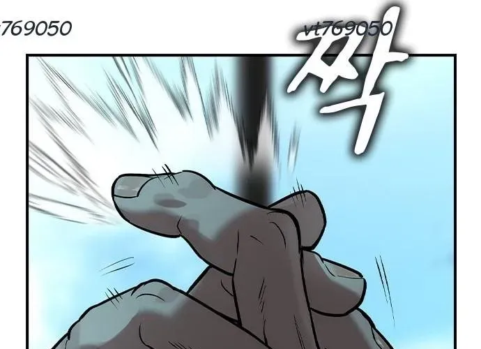 Quý Công Tử Chapter 57 - 109