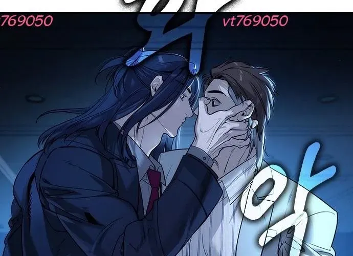 Quý Công Tử Chapter 57 - 145