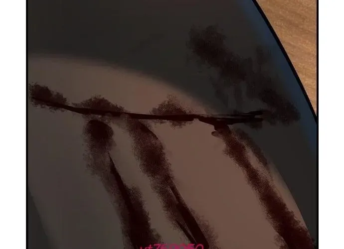 Quý Công Tử Chapter 57 - 206