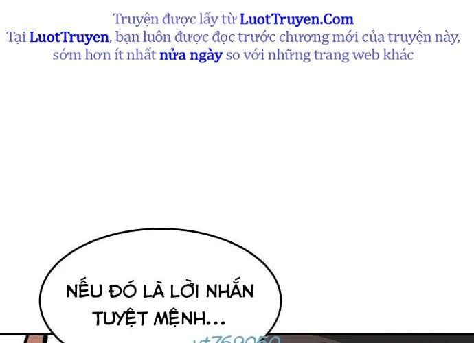 Quý Công Tử Chapter 57 - 214