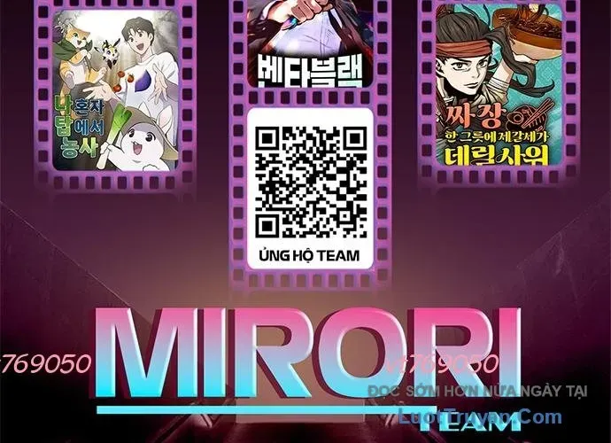 Quý Công Tử Chapter 57 - 224