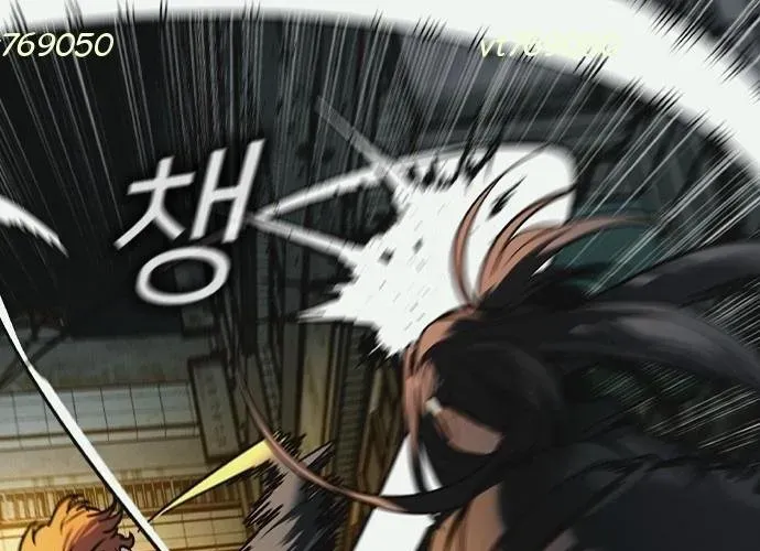 Quý Công Tử Chapter 57 - 29