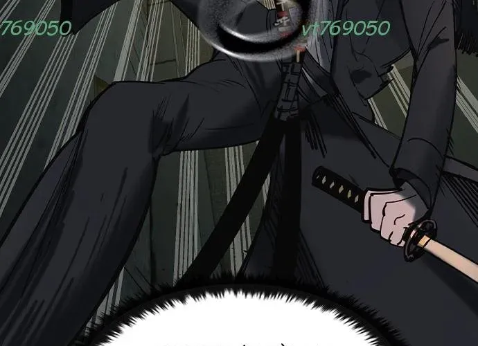 Quý Công Tử Chapter 57 - 41