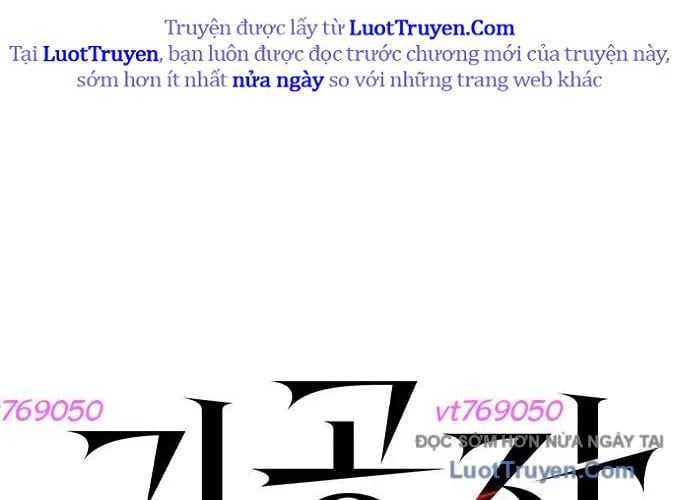 Quý Công Tử Chapter 57 - 52