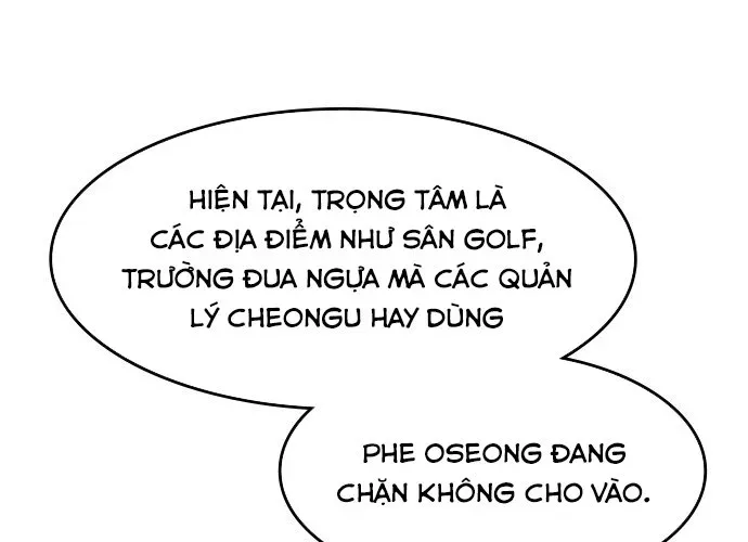 Quý Công Tử Chapter 57 - 58
