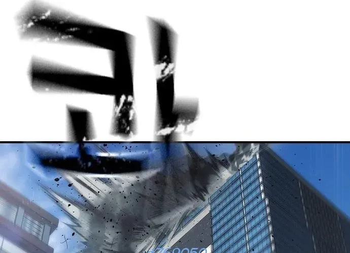 Quý Công Tử Chapter 57 - 74