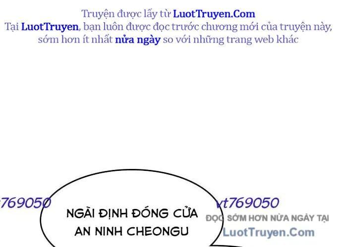Quý Công Tử Chapter 57 - 88