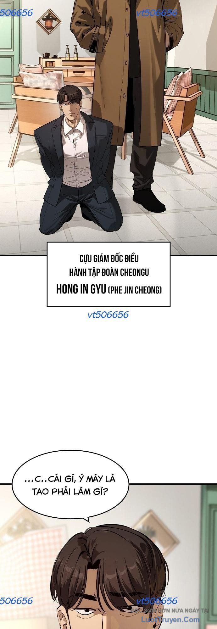 Quý Công Tử Chapter 58 - 20