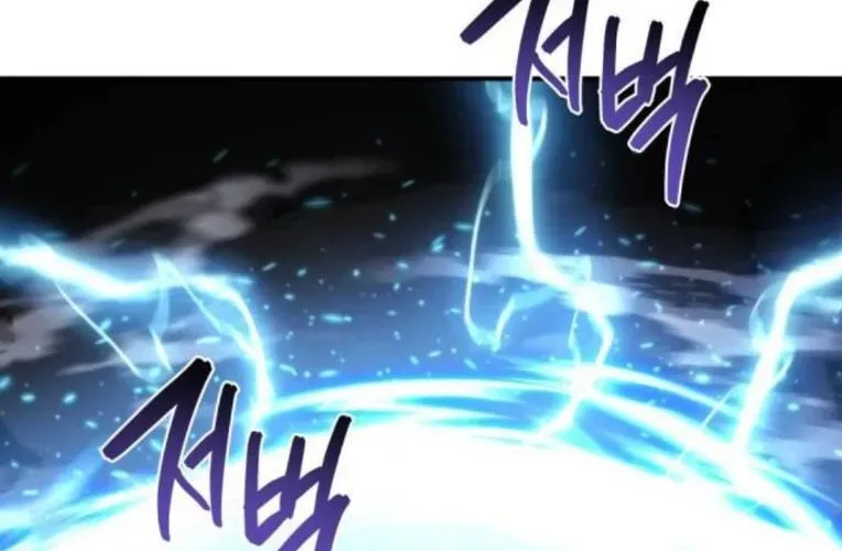 Mạt Thế Hậu Cần Chapter 64 - 122