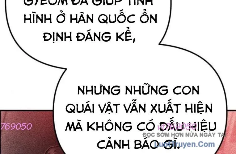 Mạt Thế Hậu Cần Chapter 64 - 197