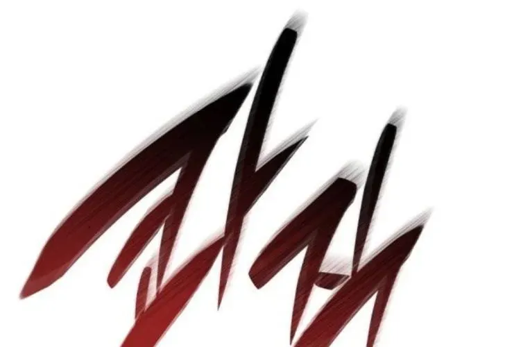 Mạt Thế Hậu Cần Chapter 64 - 286