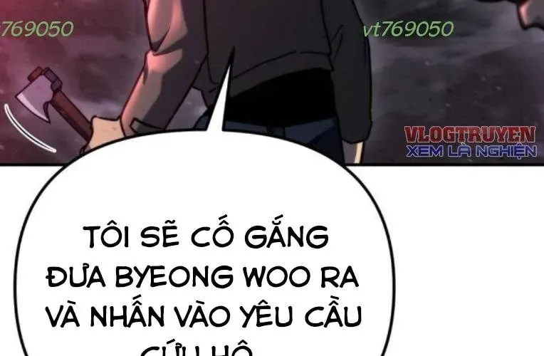 Mạt Thế Hậu Cần Chapter 64 - 300