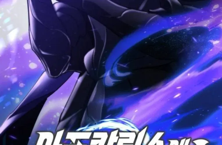 Mạt Thế Hậu Cần Chapter 64 - 65