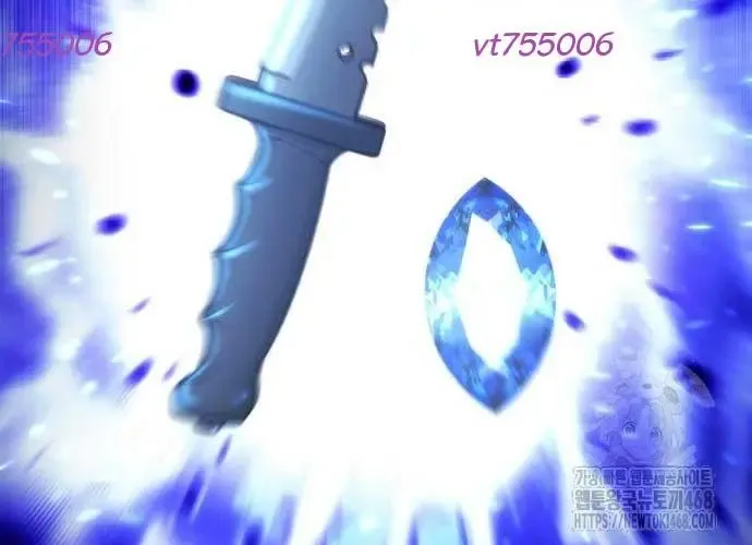 Mạt Thế Hậu Cần Chapter 65 - 108