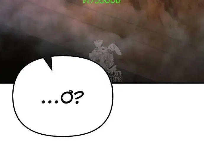 Mạt Thế Hậu Cần Chapter 65 - 114