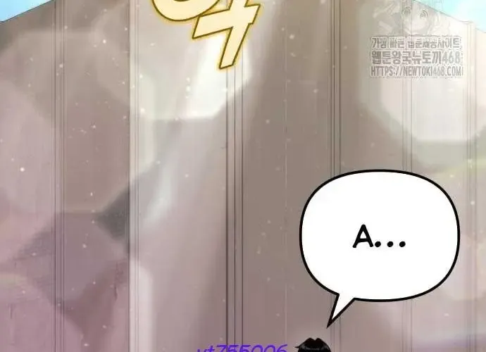 Mạt Thế Hậu Cần Chapter 65 - 125