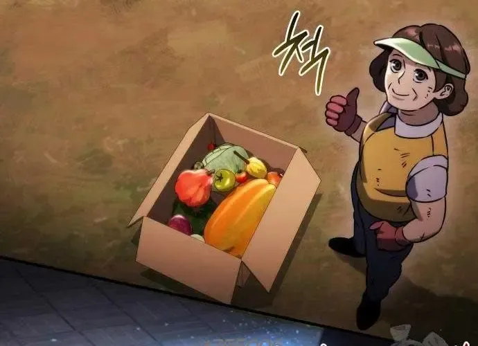 Mạt Thế Hậu Cần Chapter 65 - 14