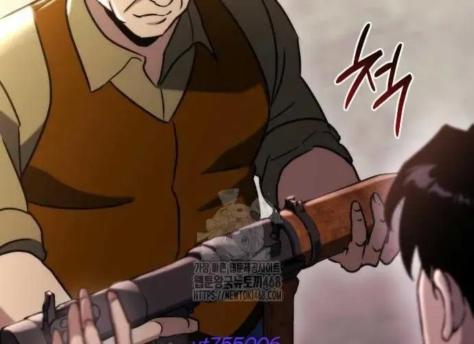 Mạt Thế Hậu Cần Chapter 65 - 137