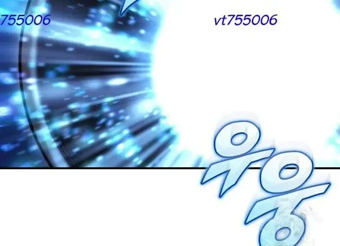 Mạt Thế Hậu Cần Chapter 65 - 152