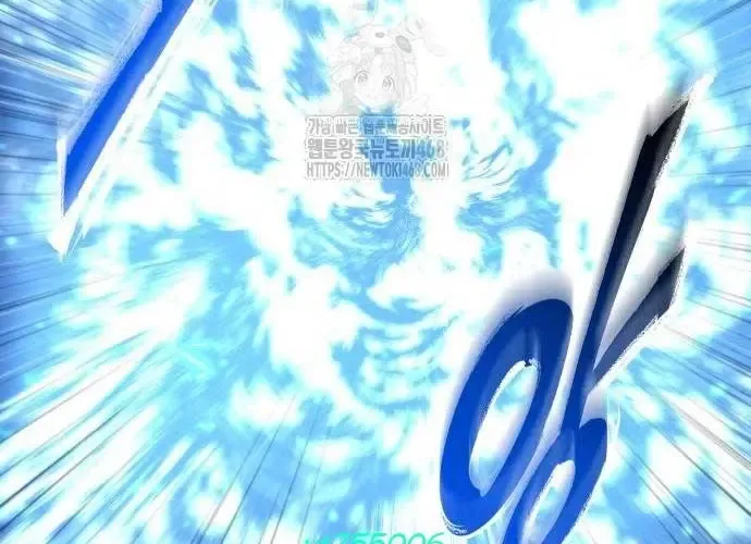 Mạt Thế Hậu Cần Chapter 65 - 157