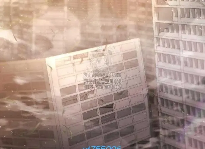 Mạt Thế Hậu Cần Chapter 65 - 193