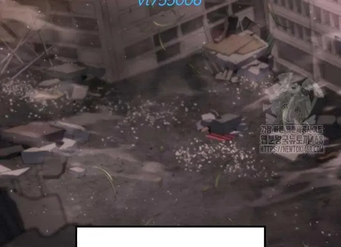 Mạt Thế Hậu Cần Chapter 65 - 194