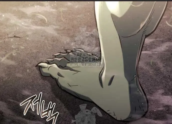 Mạt Thế Hậu Cần Chapter 65 - 199