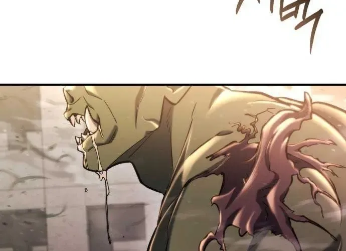 Mạt Thế Hậu Cần Chapter 65 - 201