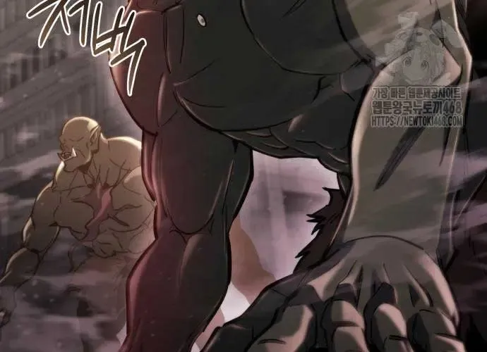 Mạt Thế Hậu Cần Chapter 65 - 205