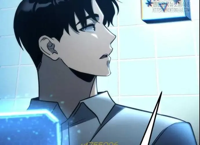 Mạt Thế Hậu Cần Chapter 65 - 22