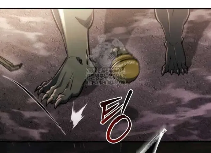 Mạt Thế Hậu Cần Chapter 65 - 213