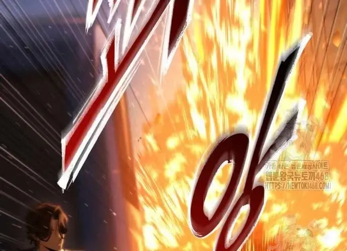 Mạt Thế Hậu Cần Chapter 65 - 215